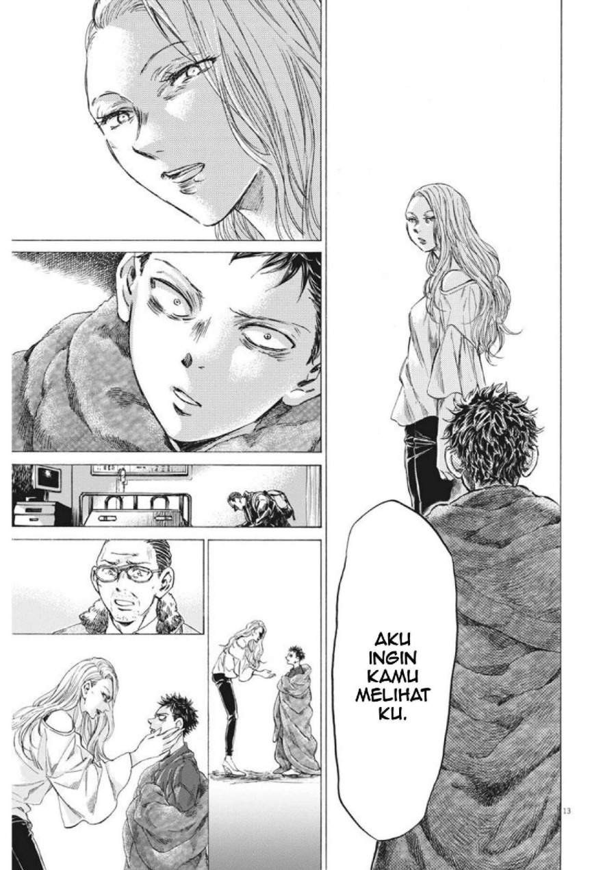Ao Ashi Chapter 277