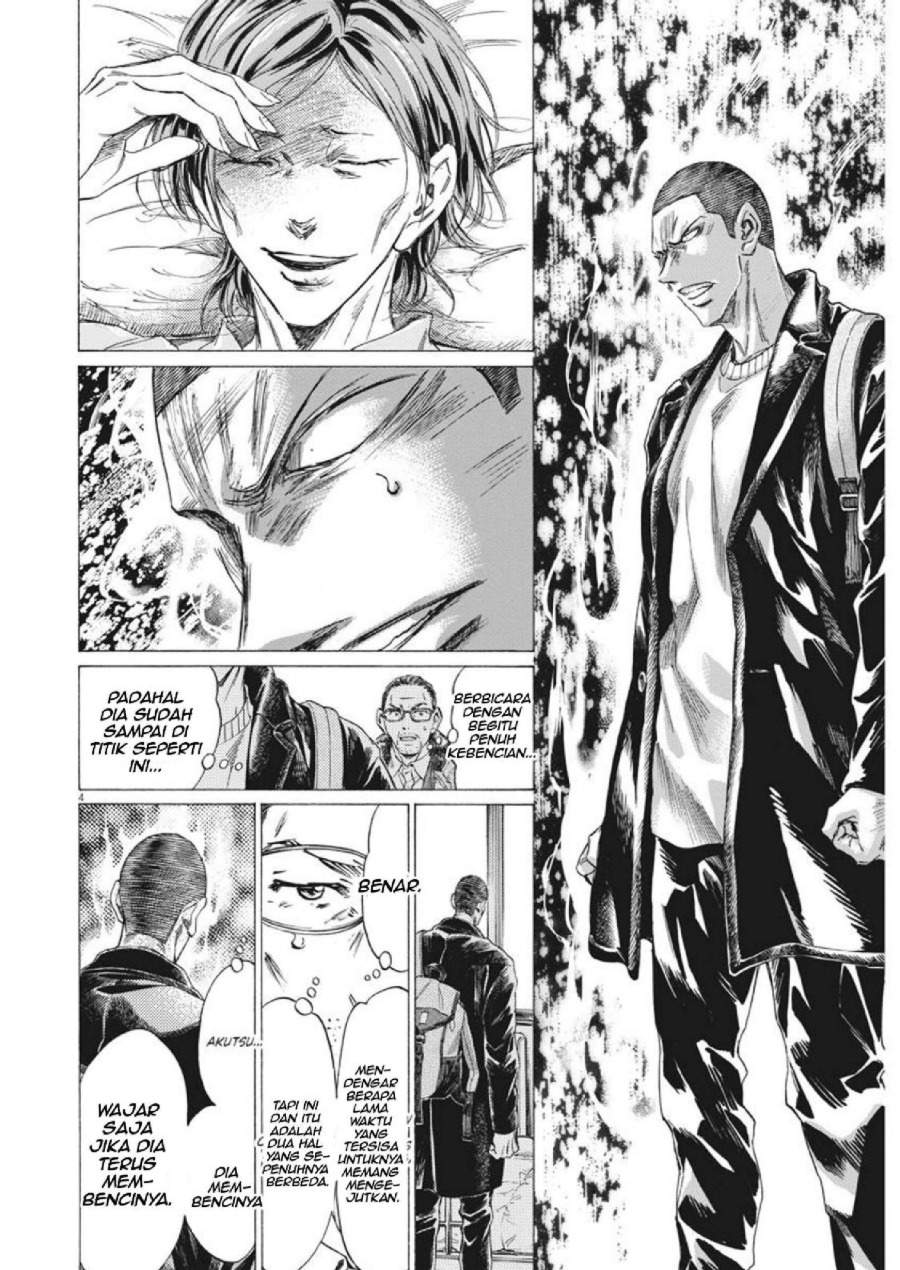 Ao Ashi Chapter 277