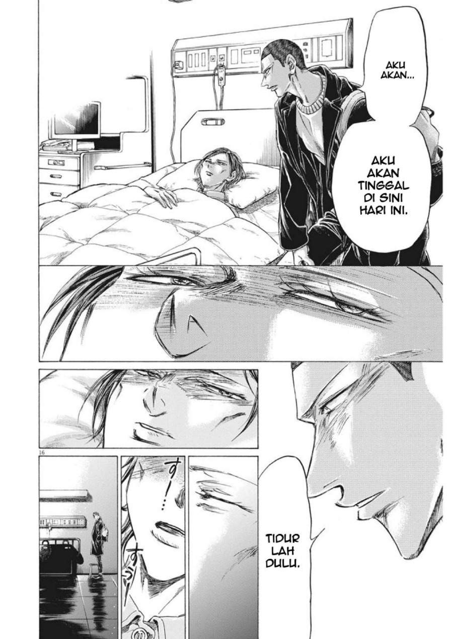 Ao Ashi Chapter 277