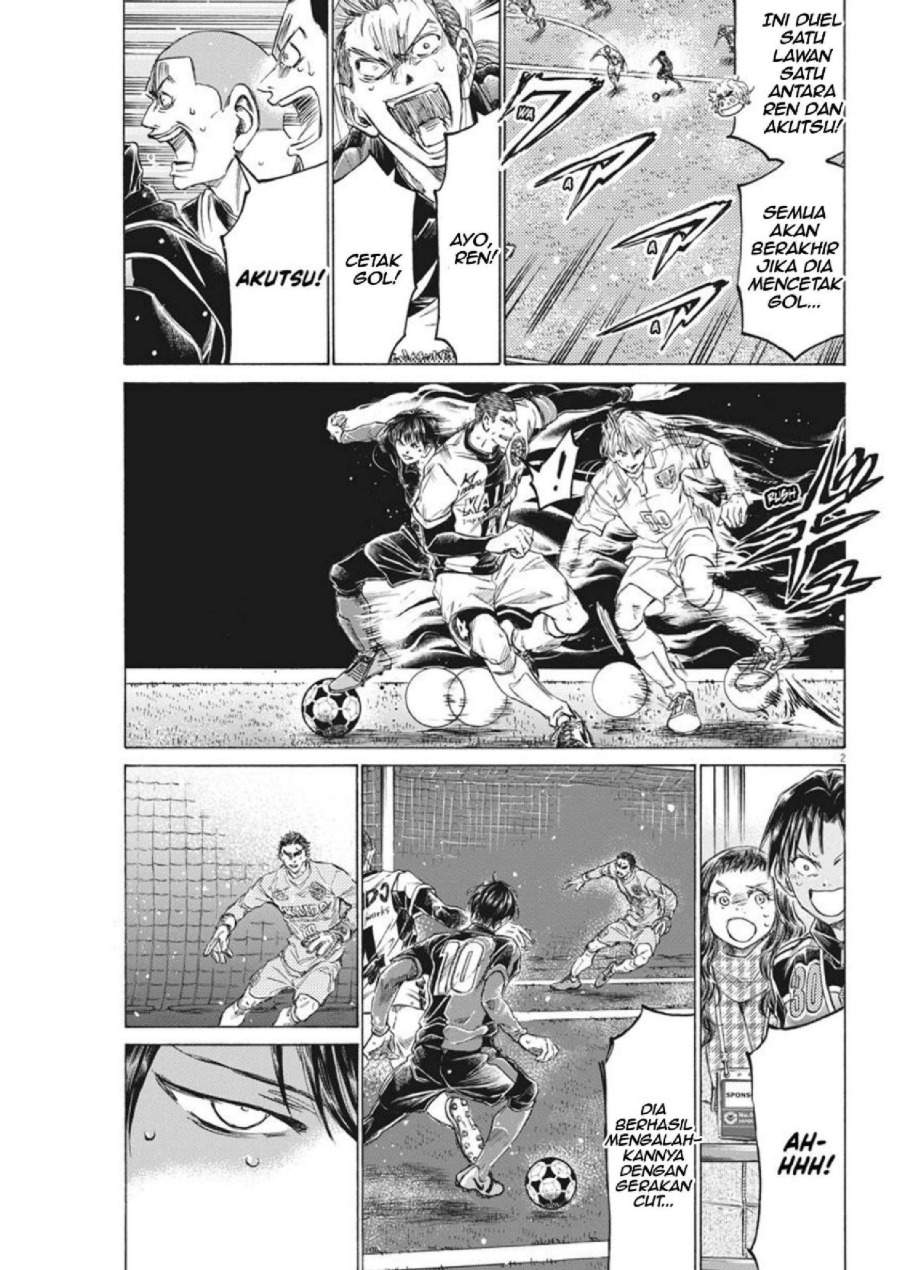Ao Ashi Chapter 278