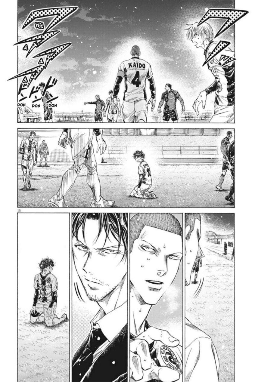 Ao Ashi Chapter 278