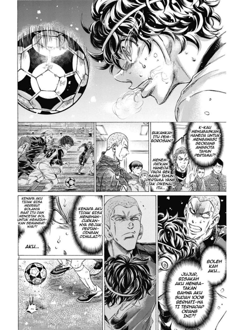 Ao Ashi Chapter 279
