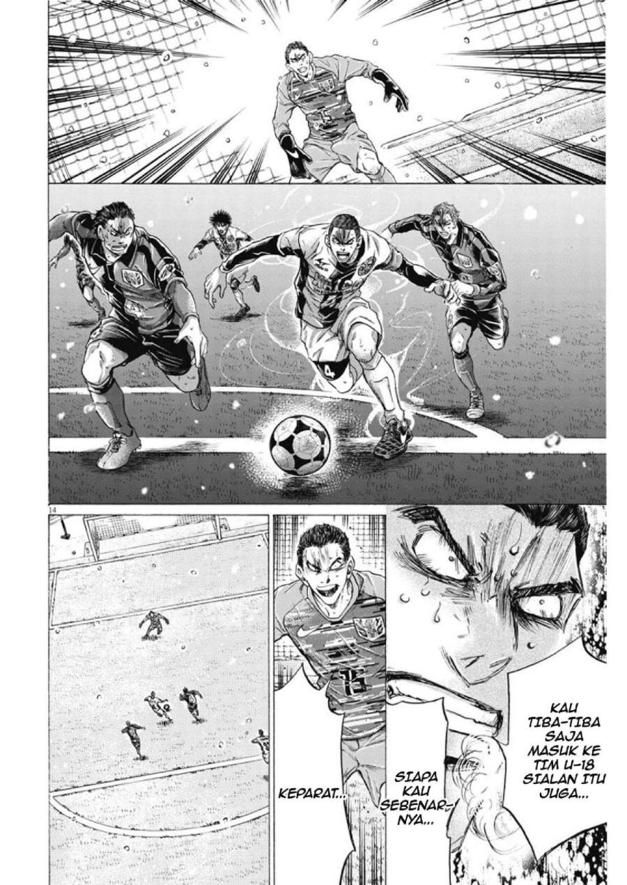 Ao Ashi Chapter 279