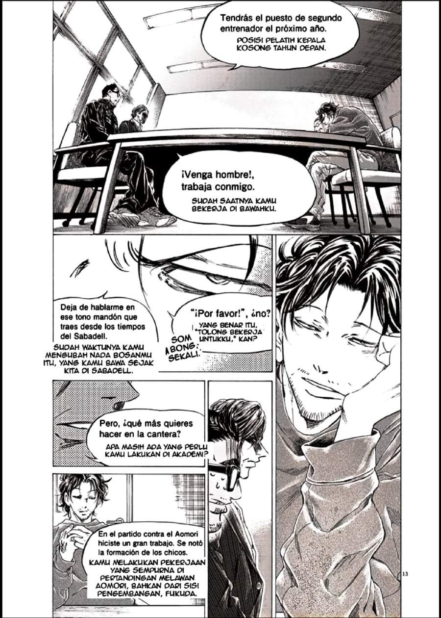 Ao Ashi Chapter 281
