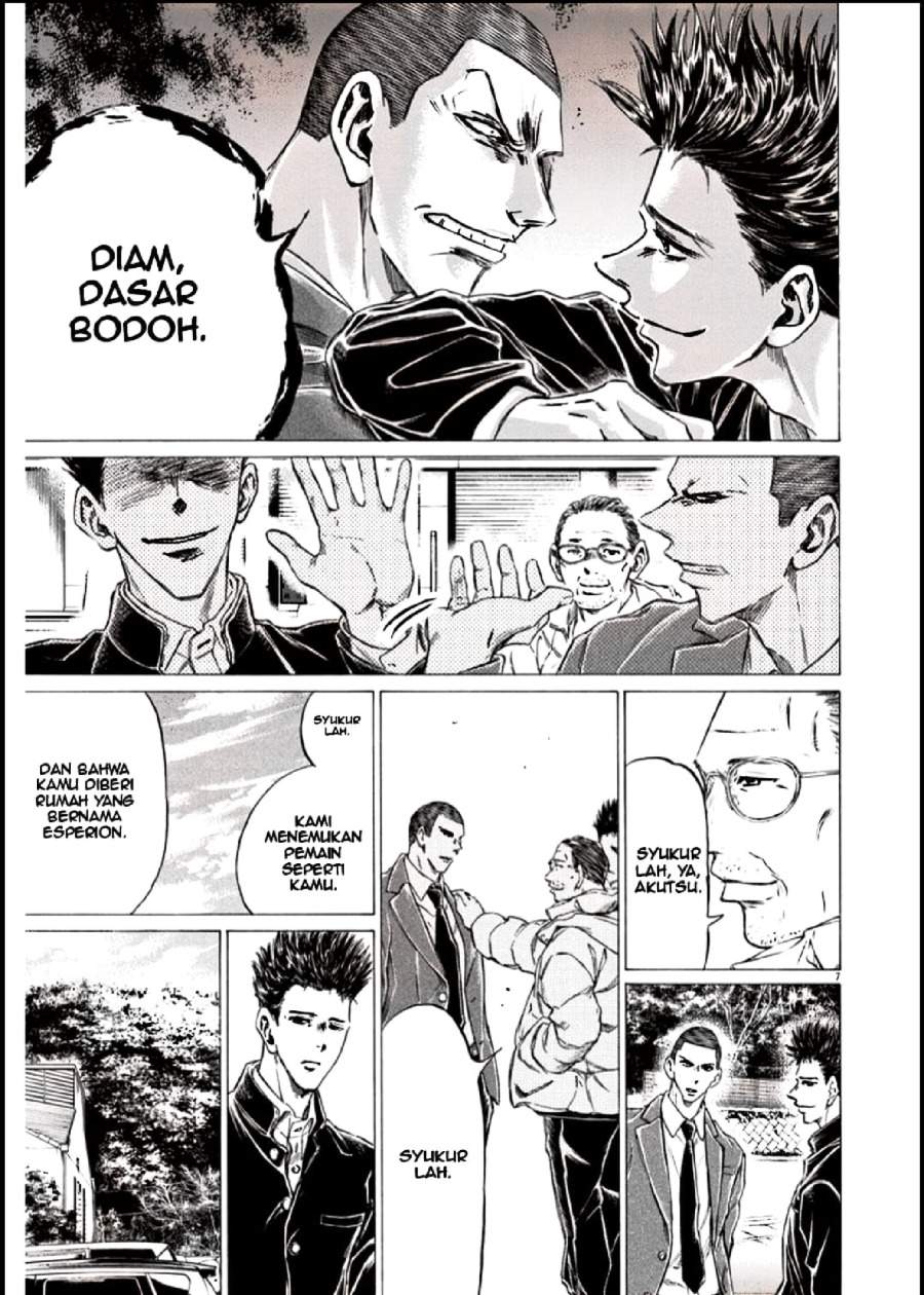 Ao Ashi Chapter 281