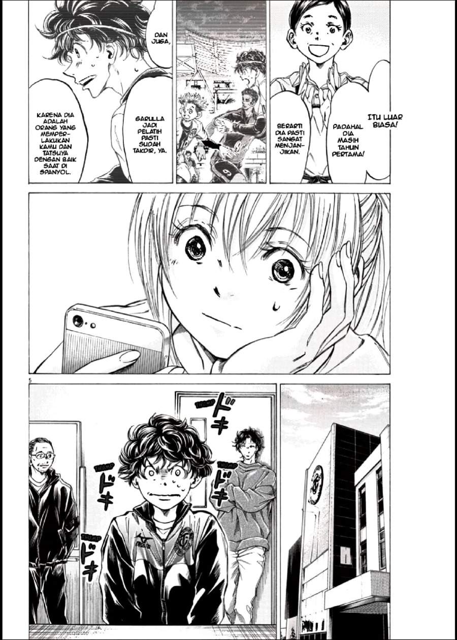 Ao Ashi Chapter 282
