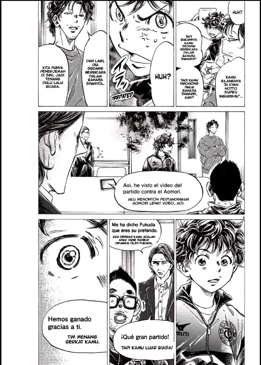 Ao Ashi Chapter 282