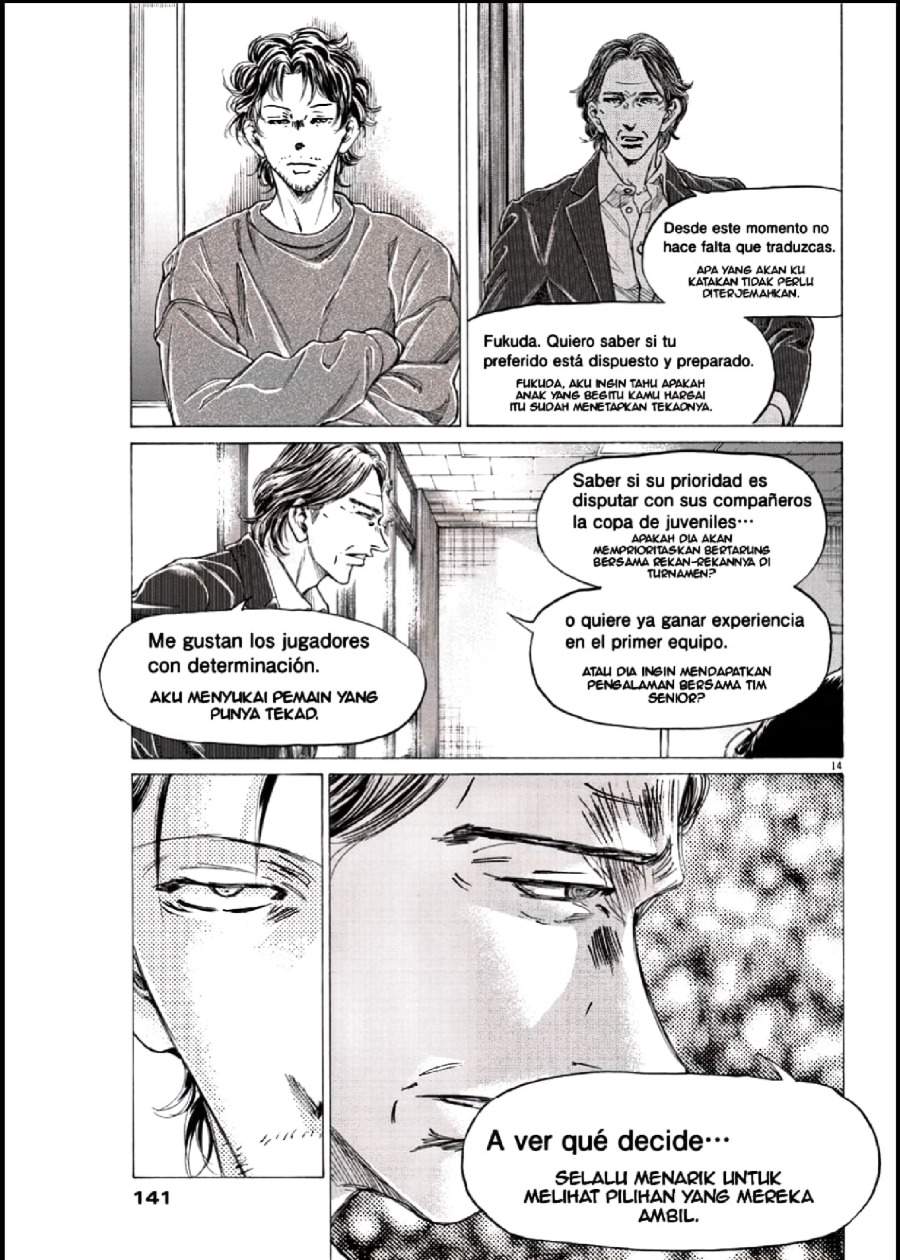 Ao Ashi Chapter 282