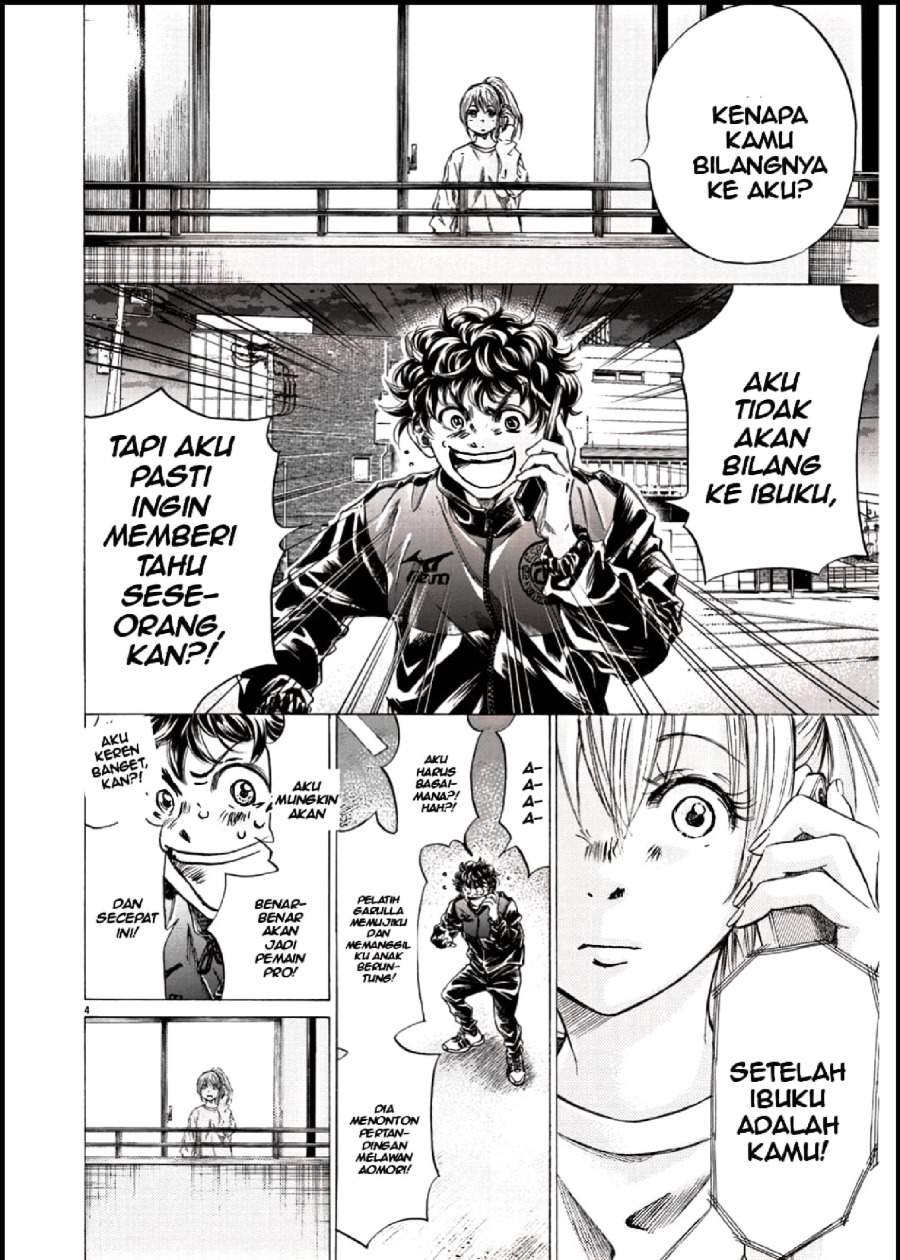 Ao Ashi Chapter 283