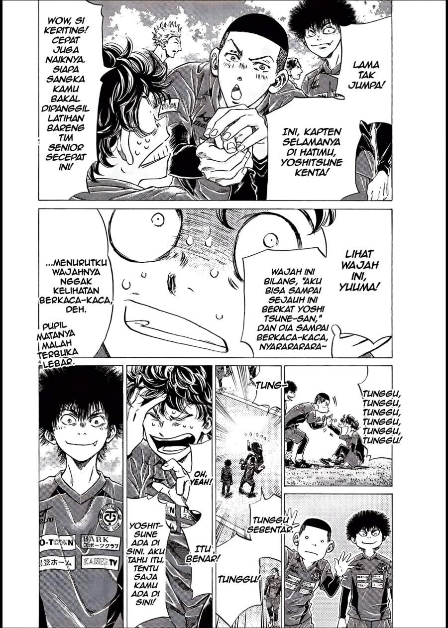 Ao Ashi Chapter 284