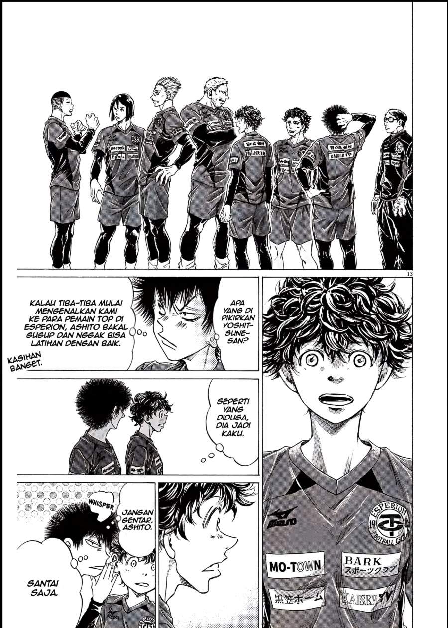 Ao Ashi Chapter 284
