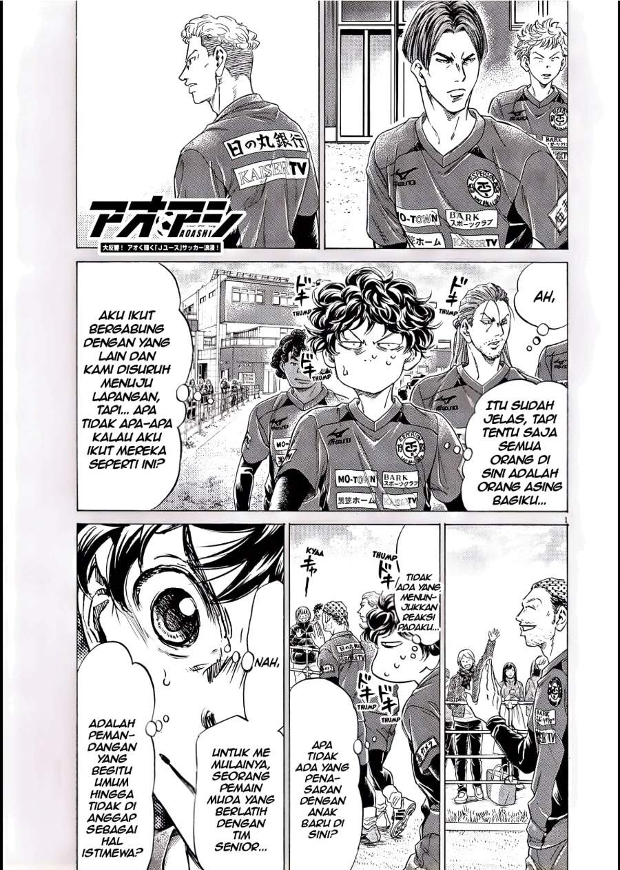 Ao Ashi Chapter 284