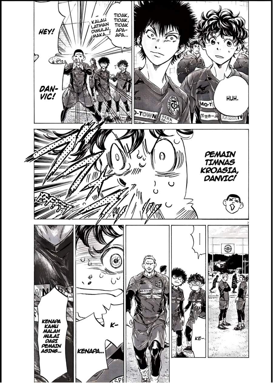 Ao Ashi Chapter 284