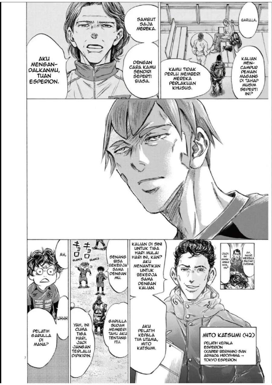 Ao Ashi Chapter 285