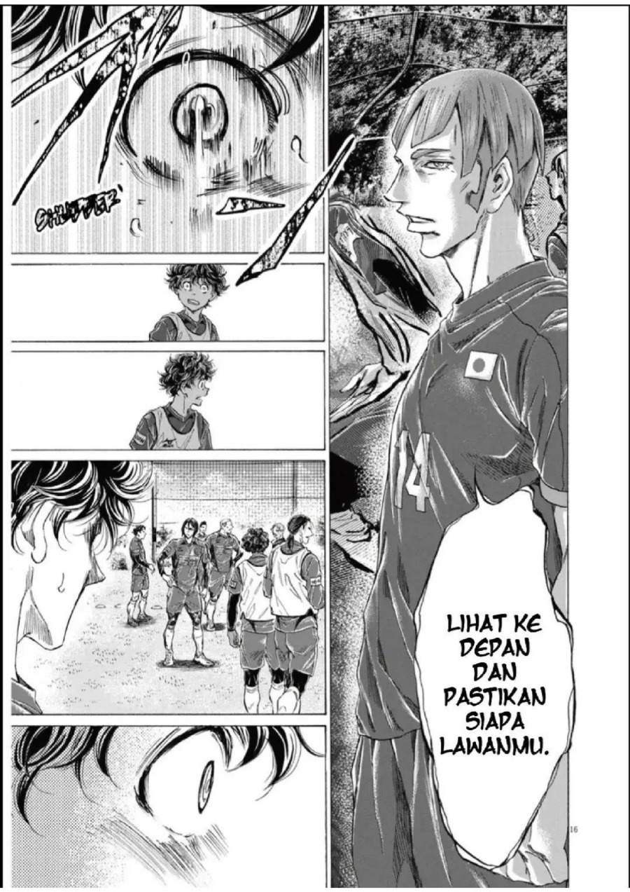 Ao Ashi Chapter 285
