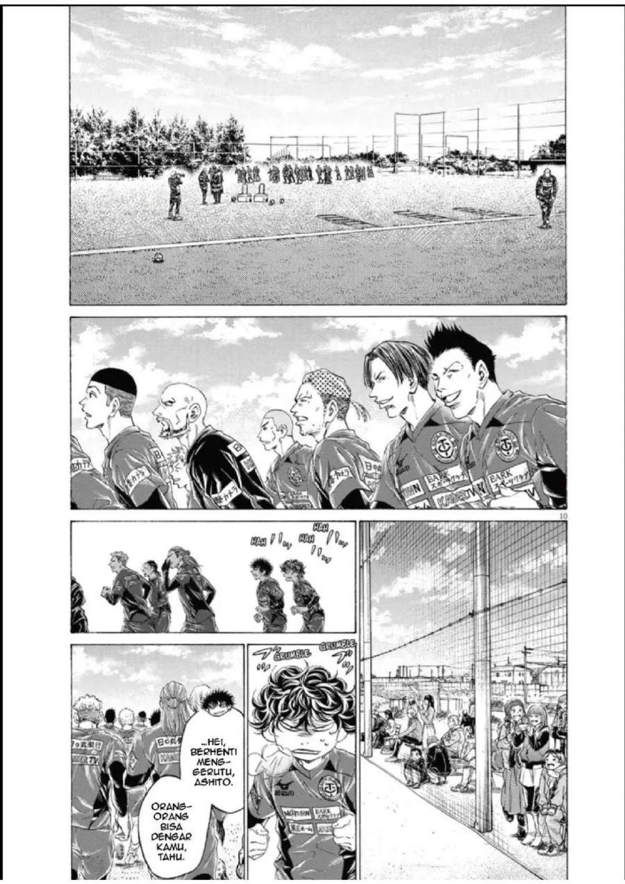 Ao Ashi Chapter 285