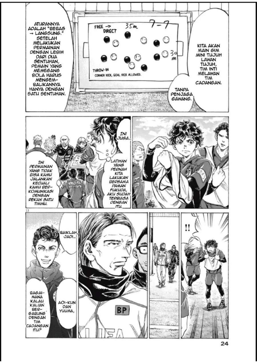 Ao Ashi Chapter 285