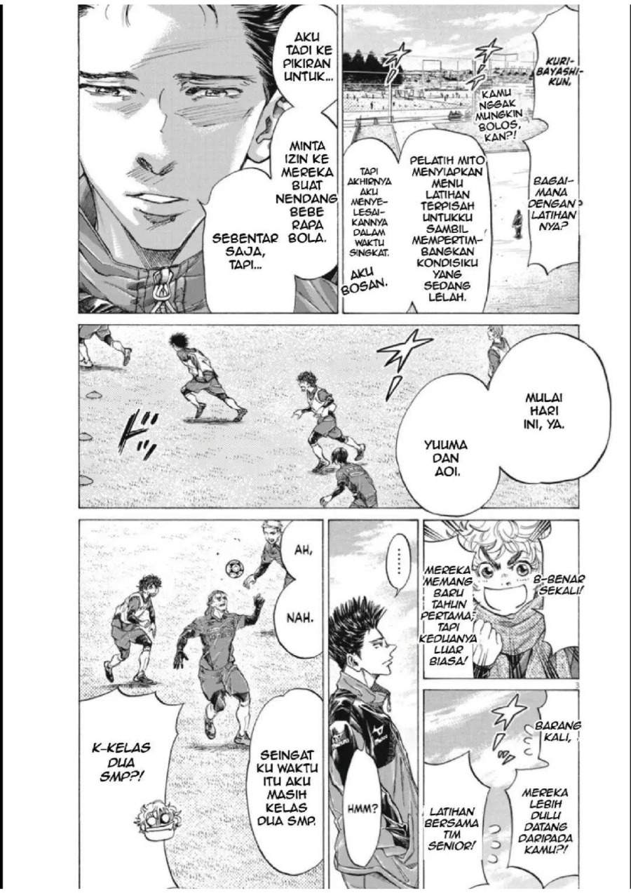 Ao Ashi Chapter 286