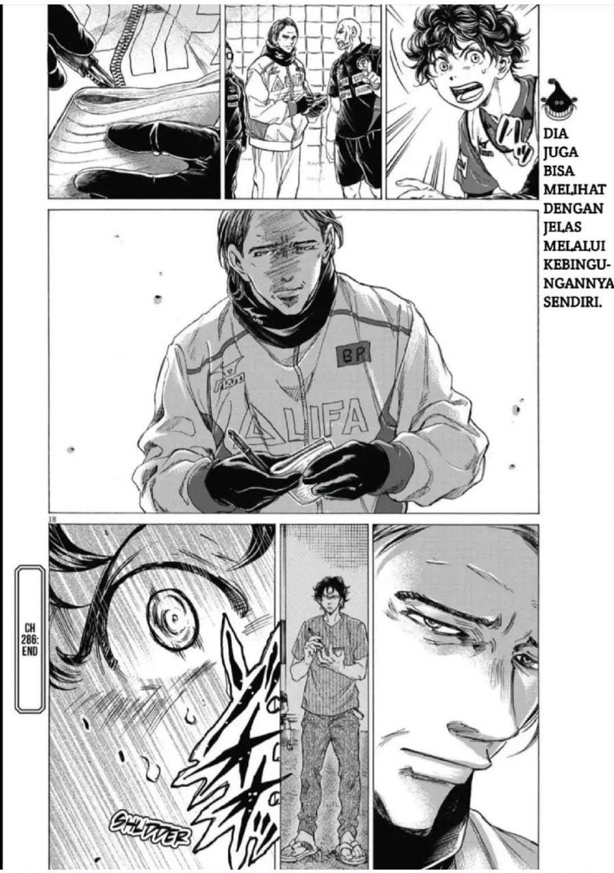 Ao Ashi Chapter 286