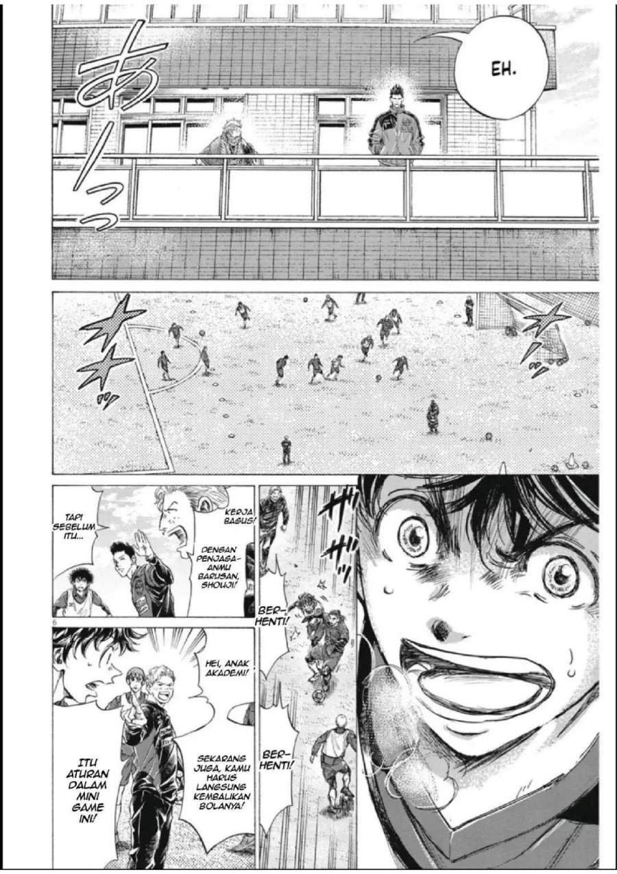 Ao Ashi Chapter 286