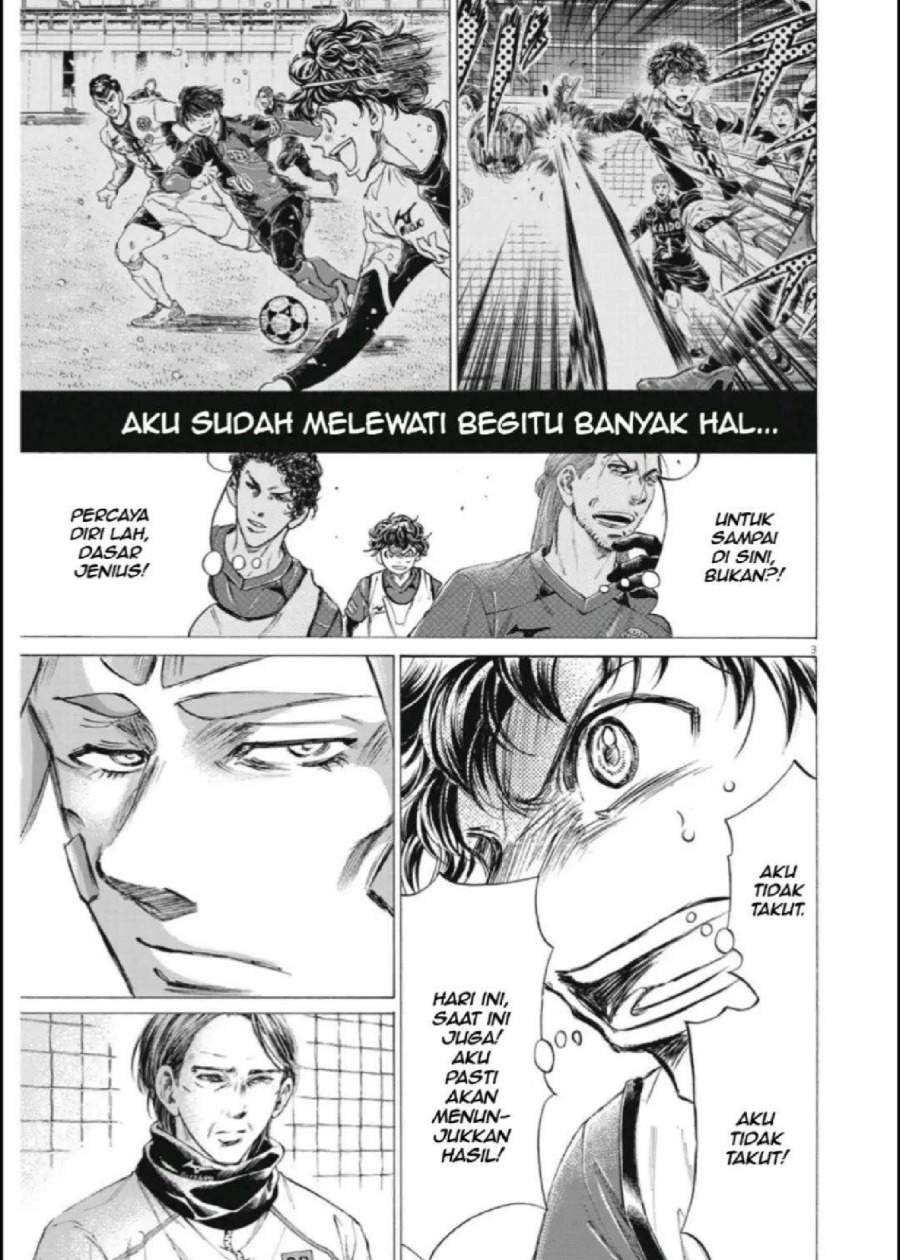Ao Ashi Chapter 287