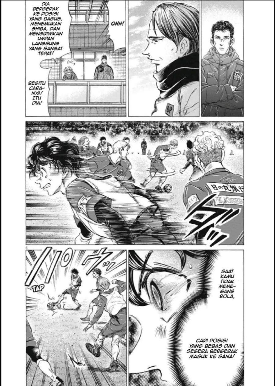 Ao Ashi Chapter 287