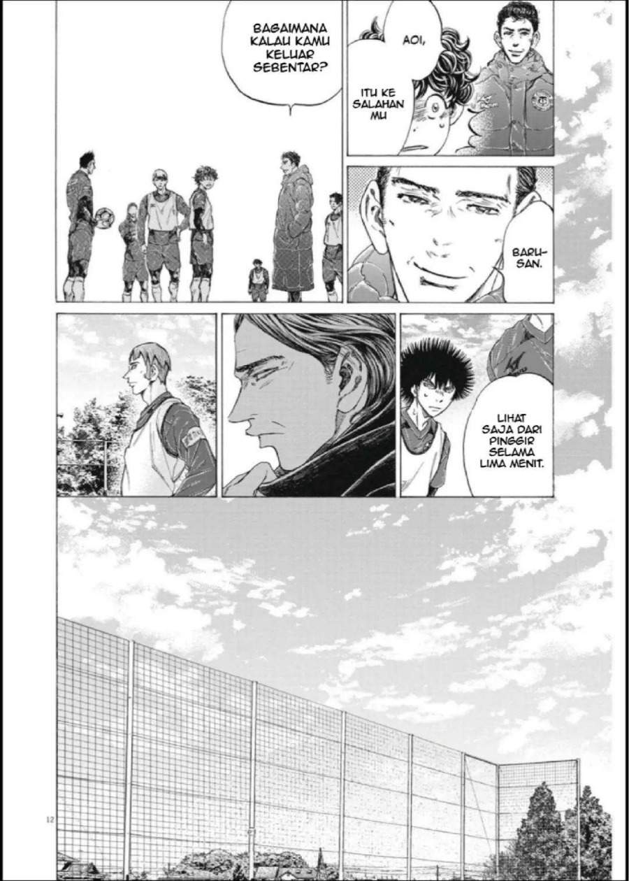Ao Ashi Chapter 287
