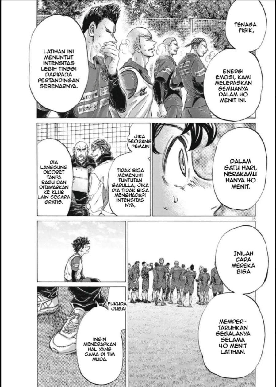 Ao Ashi Chapter 288