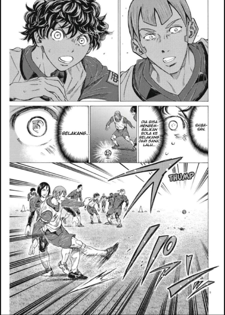 Ao Ashi Chapter 288