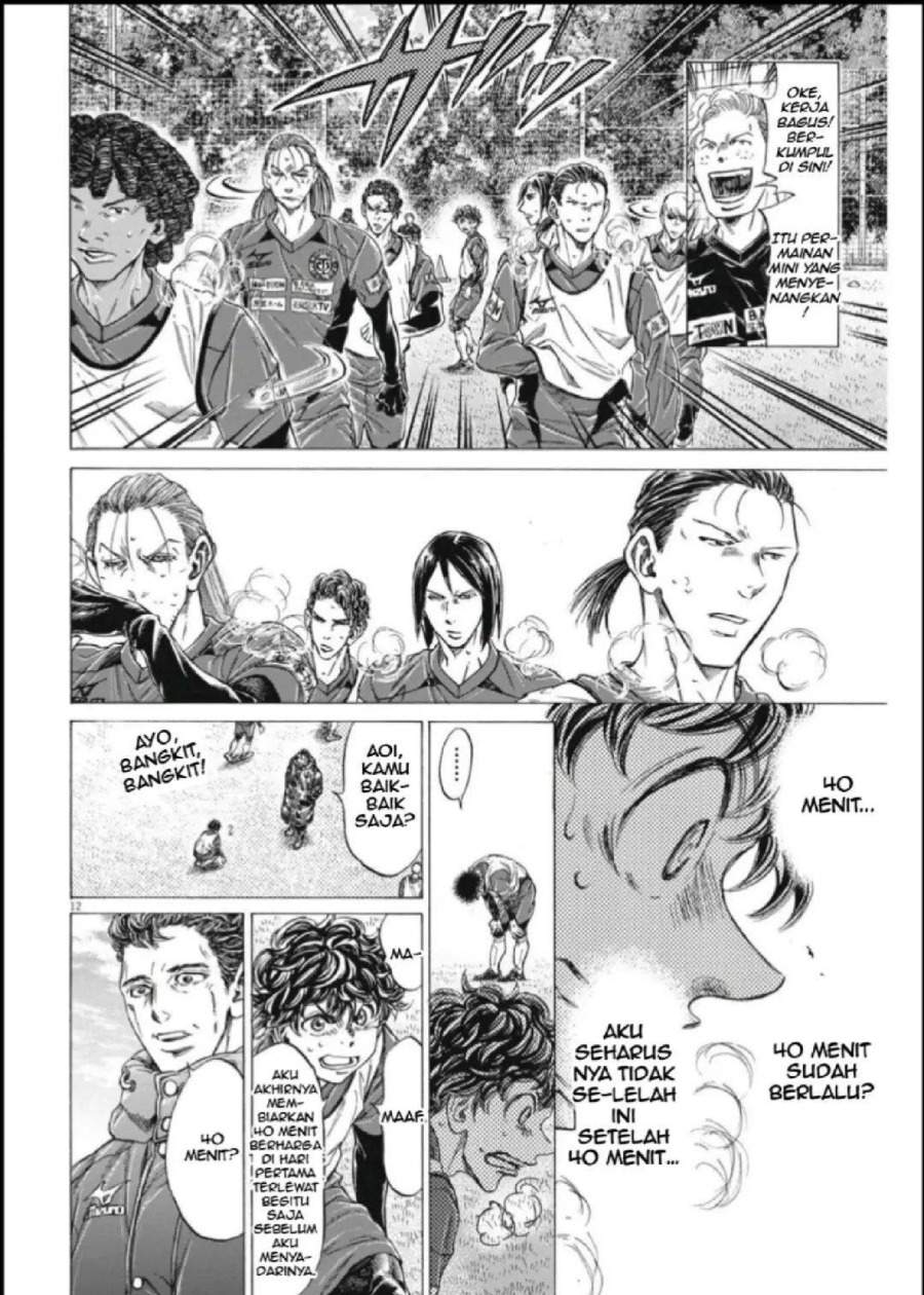 Ao Ashi Chapter 288
