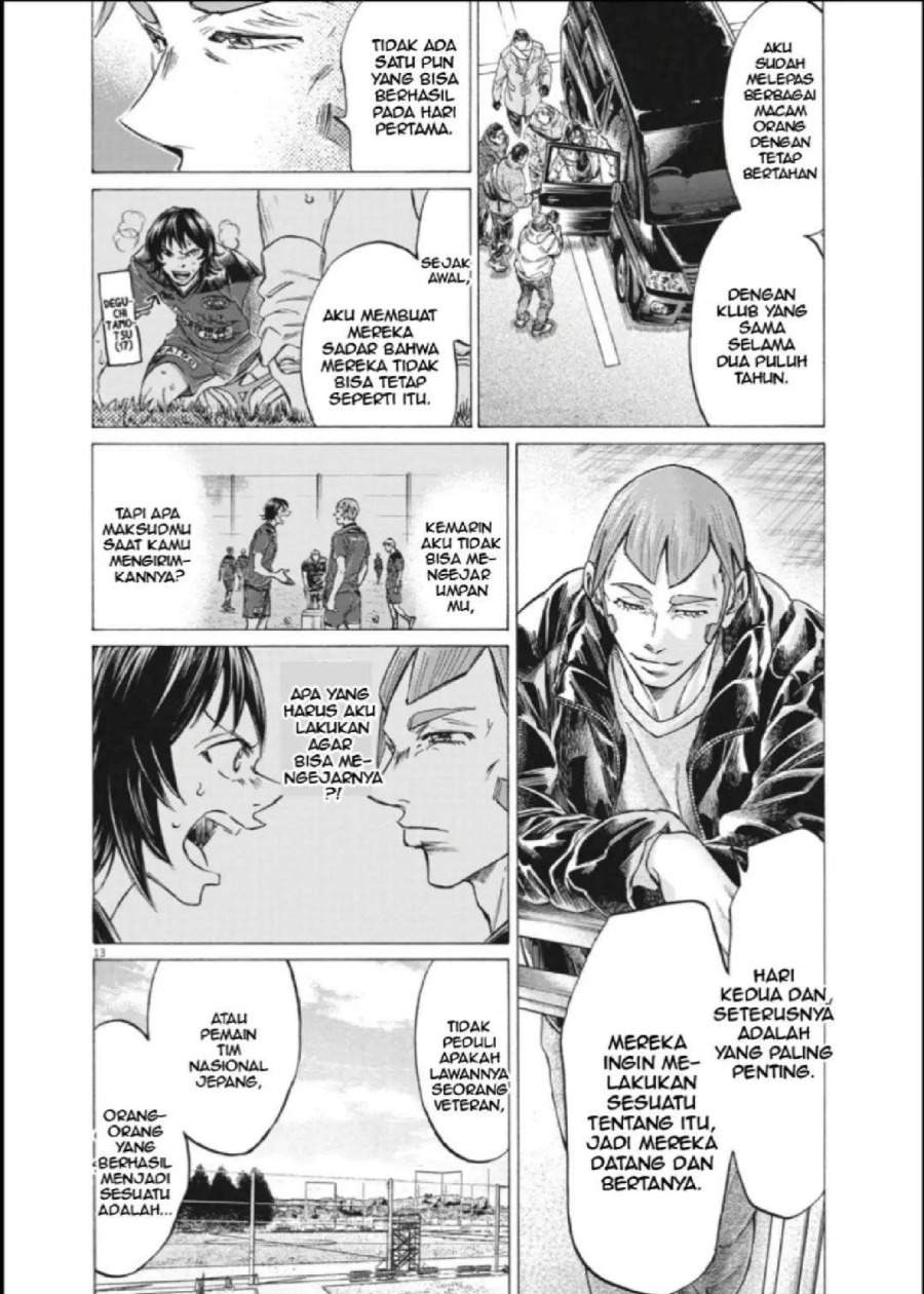 Ao Ashi Chapter 289