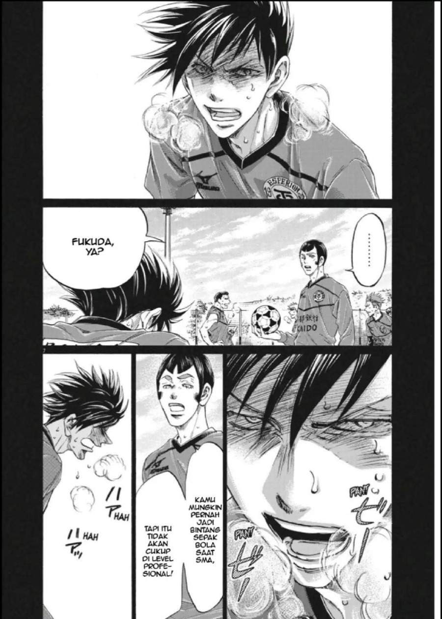 Ao Ashi Chapter 289