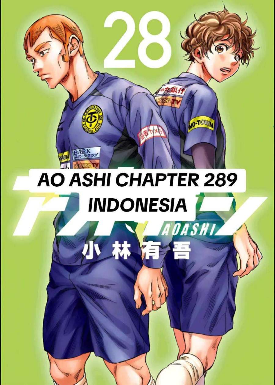 Ao Ashi Chapter 289