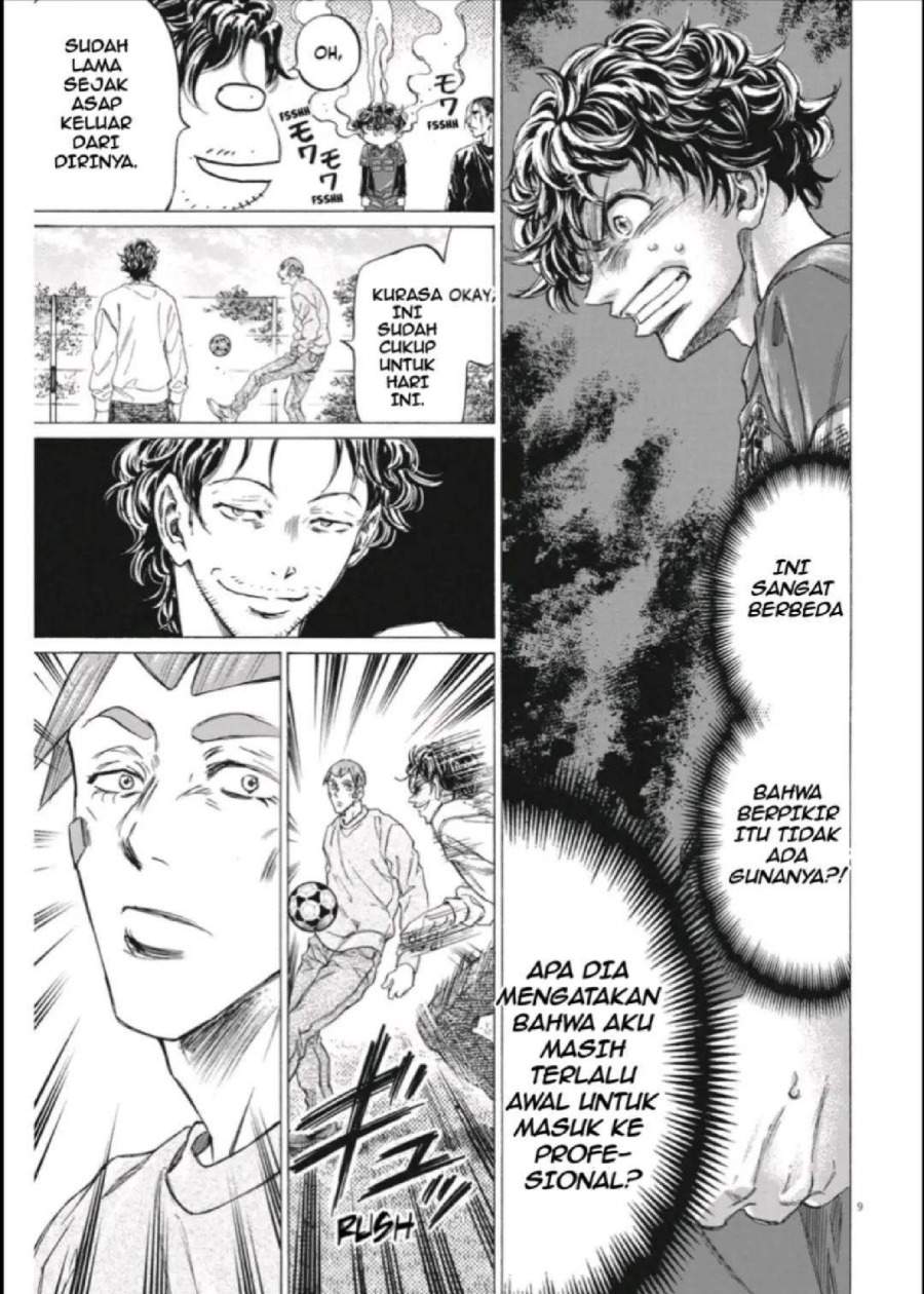 Ao Ashi Chapter 290