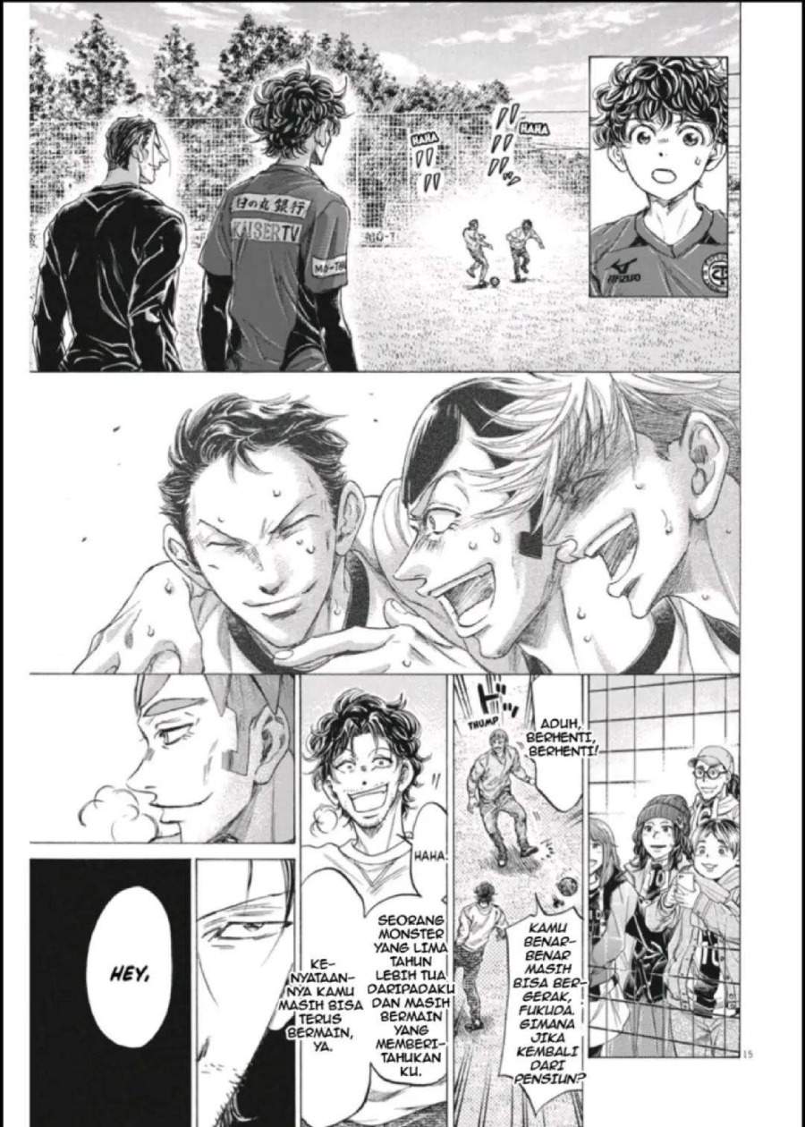 Ao Ashi Chapter 290
