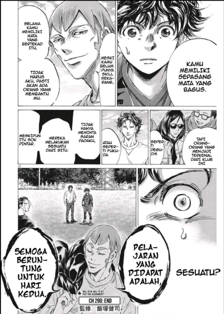Ao Ashi Chapter 290
