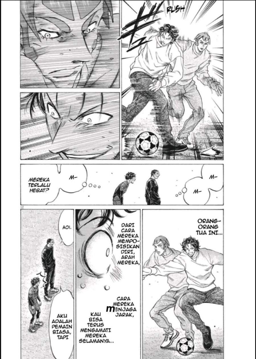 Ao Ashi Chapter 290