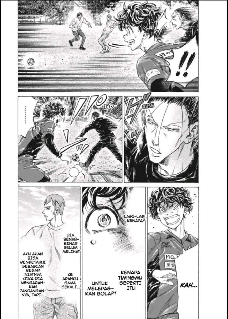 Ao Ashi Chapter 290