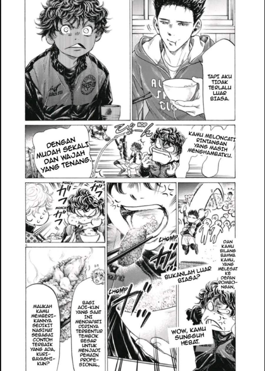 Ao Ashi Chapter 291