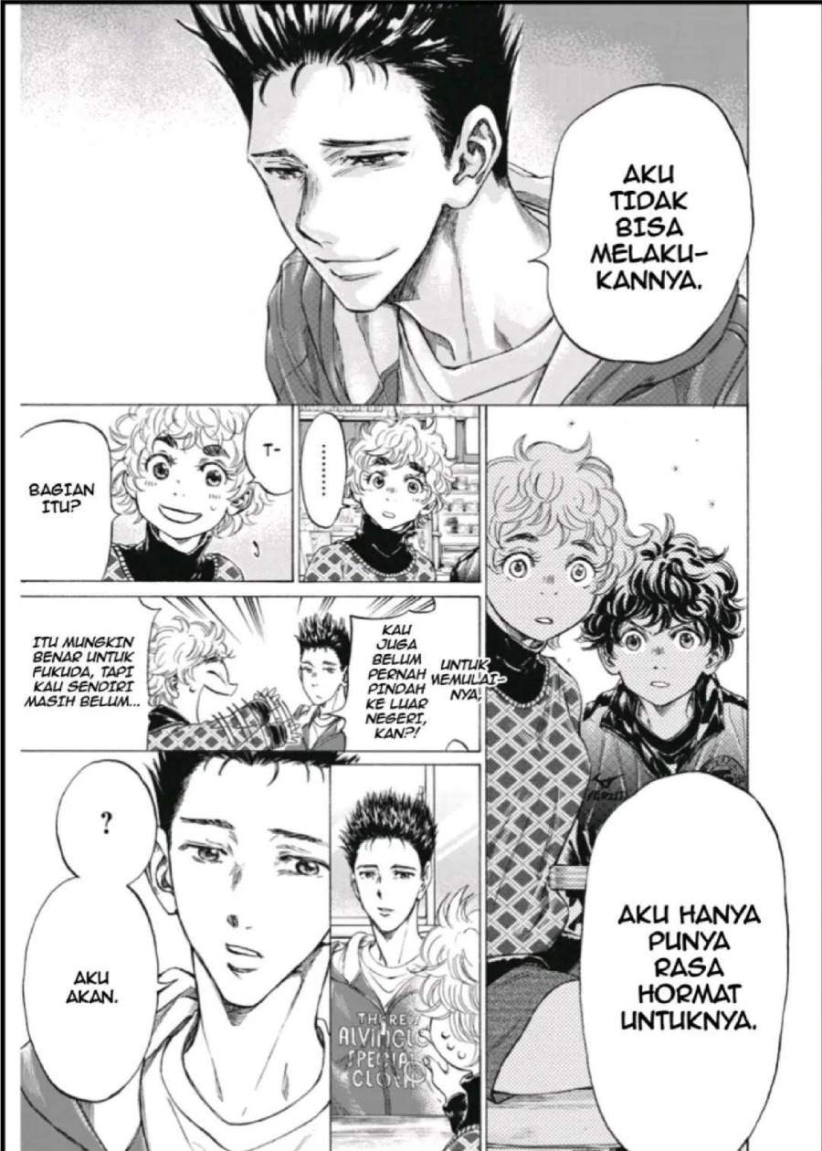 Ao Ashi Chapter 291