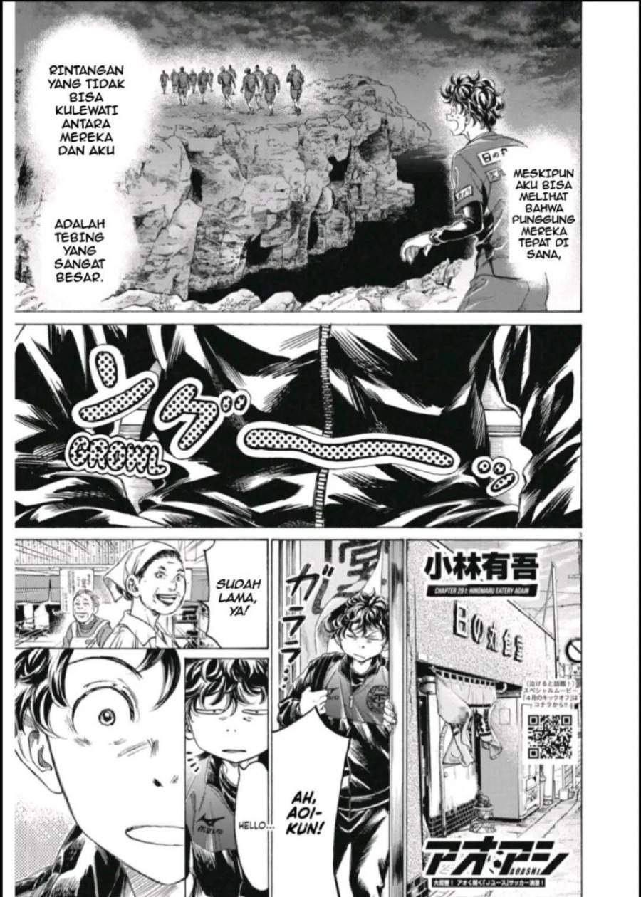 Ao Ashi Chapter 291