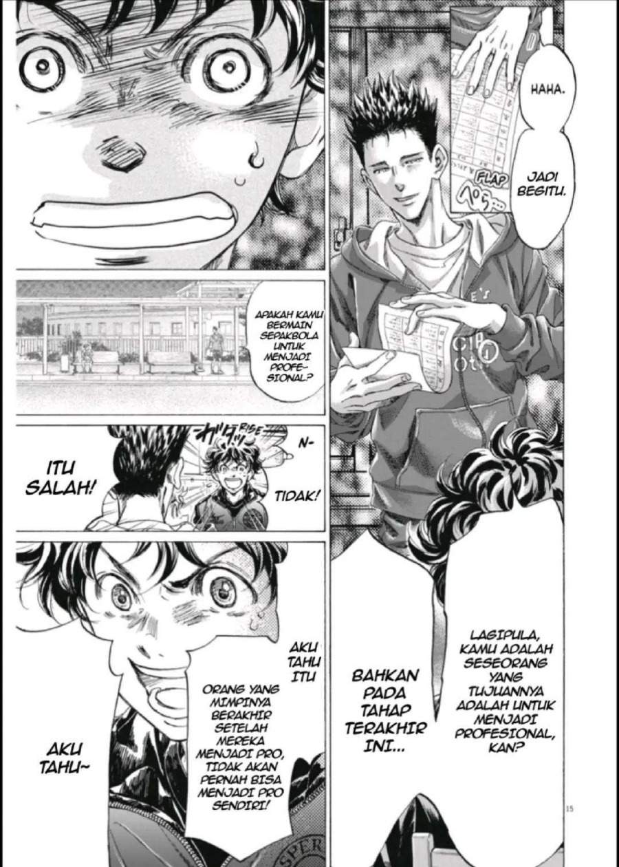 Ao Ashi Chapter 291