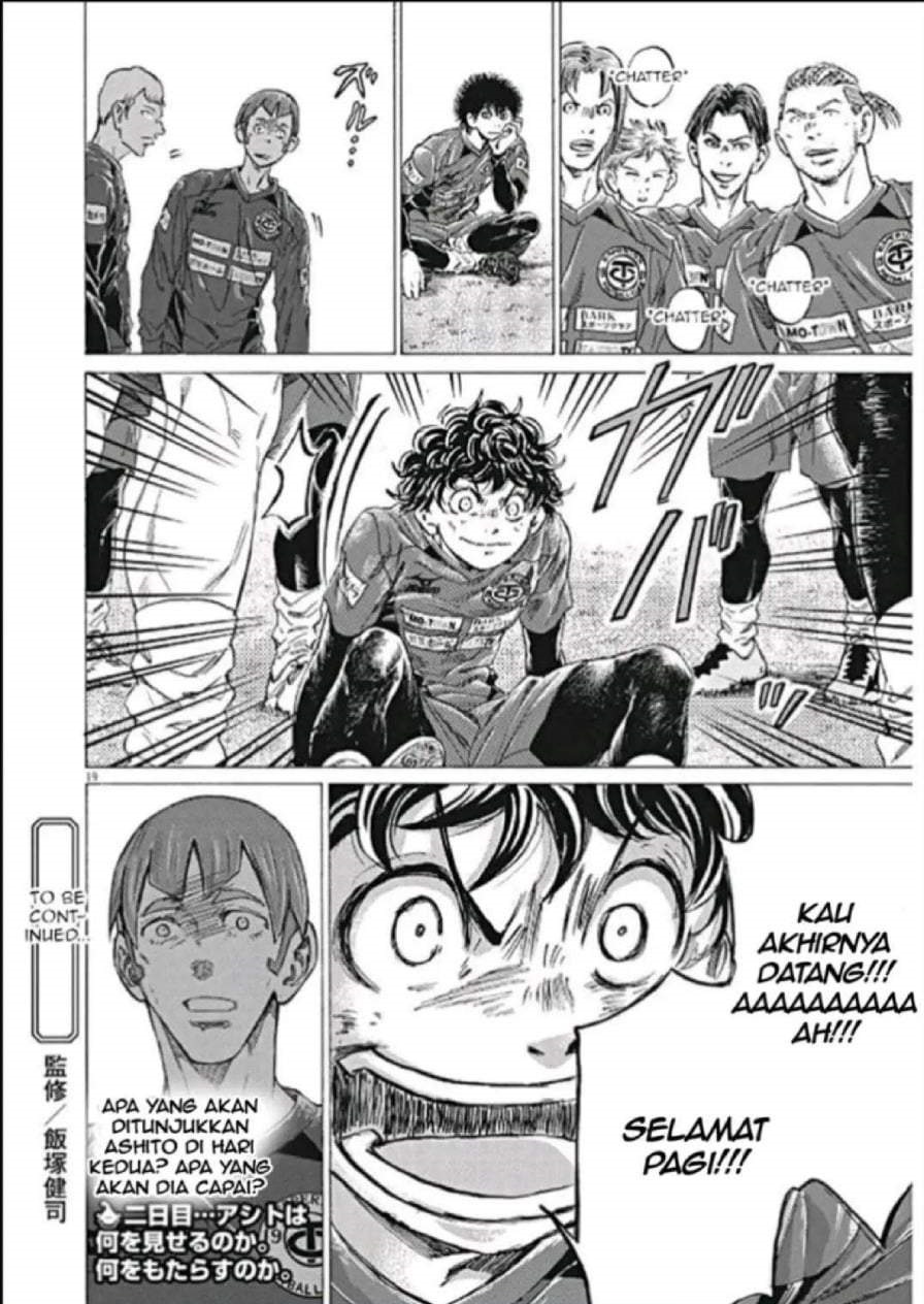 Ao Ashi Chapter 292