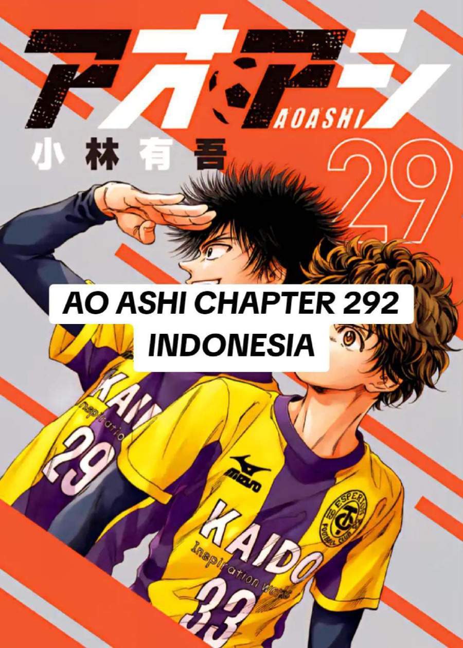 Ao Ashi Chapter 292