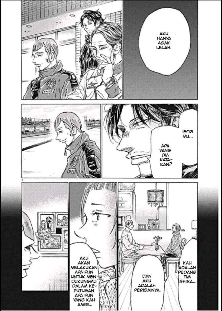Ao Ashi Chapter 292