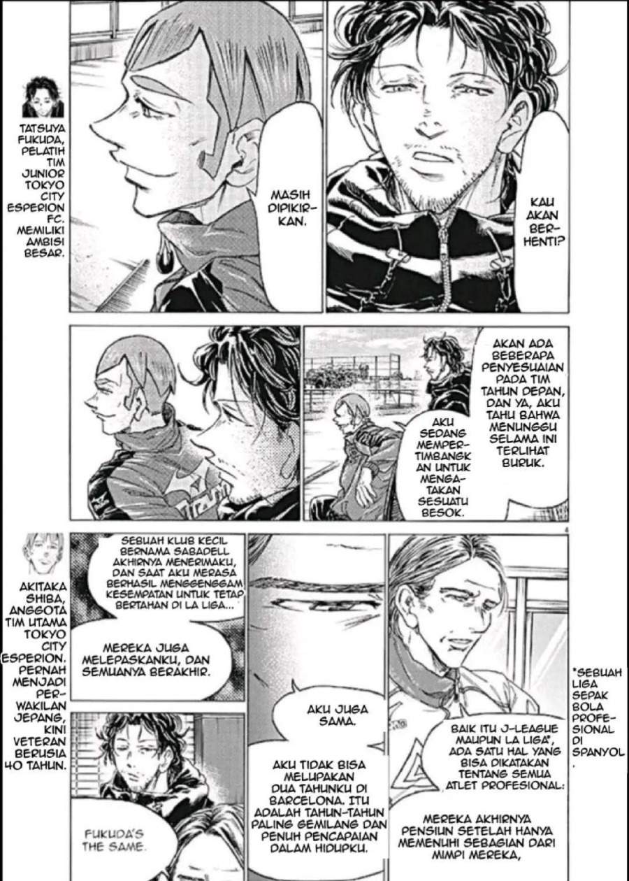Ao Ashi Chapter 292