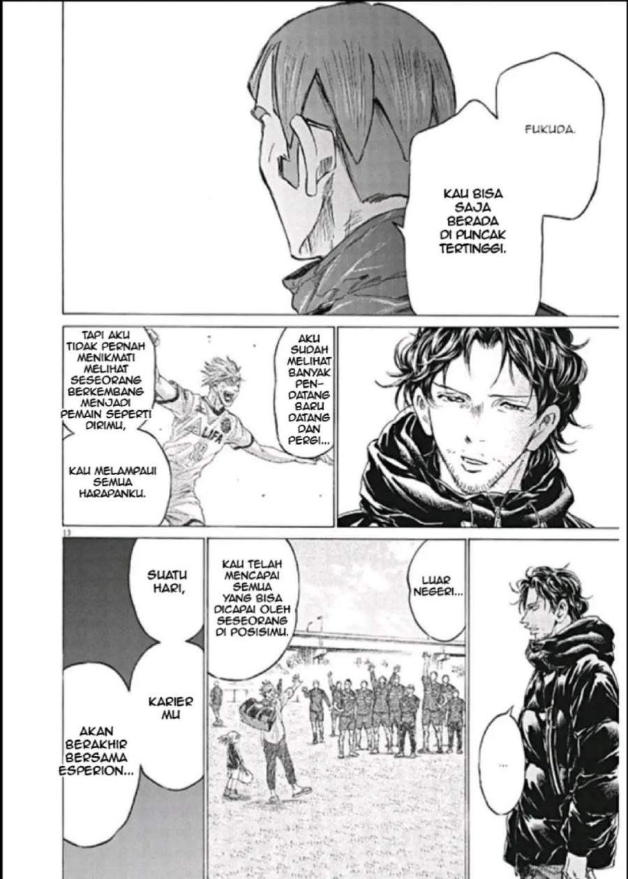 Ao Ashi Chapter 292