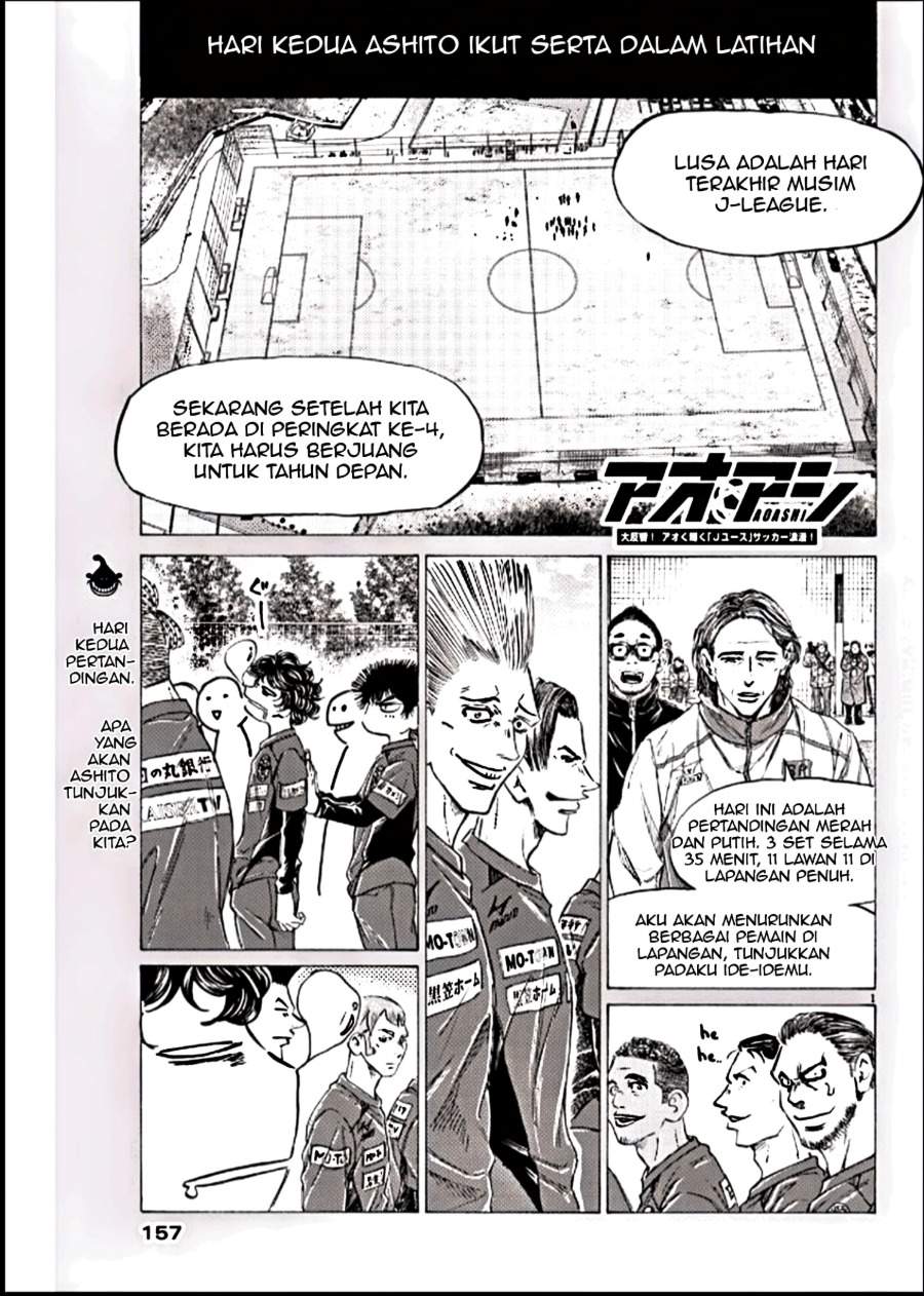 Ao Ashi Chapter 293