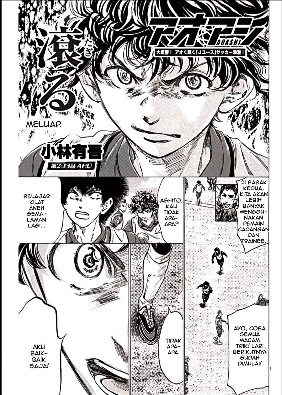 Ao Ashi Chapter 293