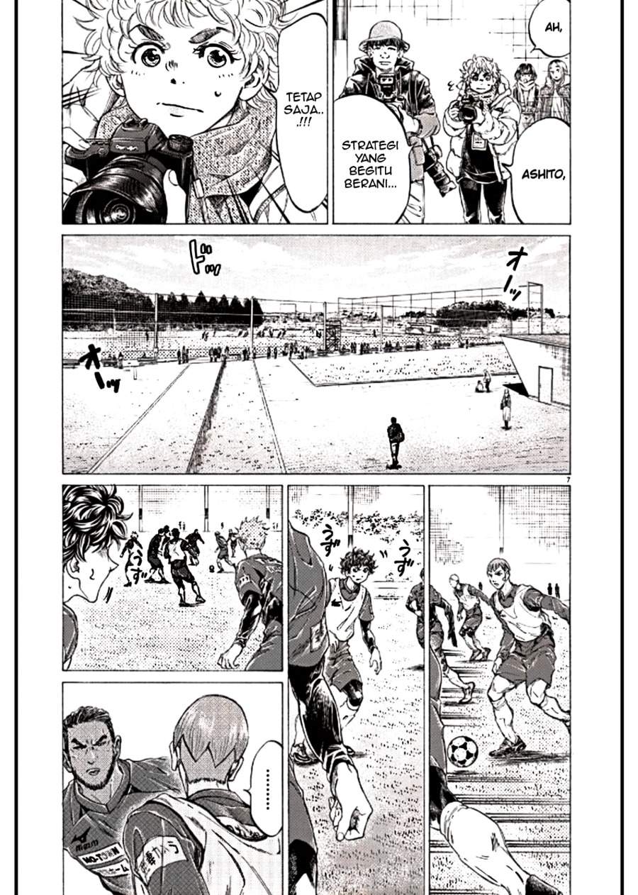 Ao Ashi Chapter 294
